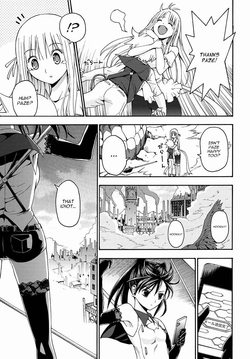 Page 26 Chapter 2 Betsuma