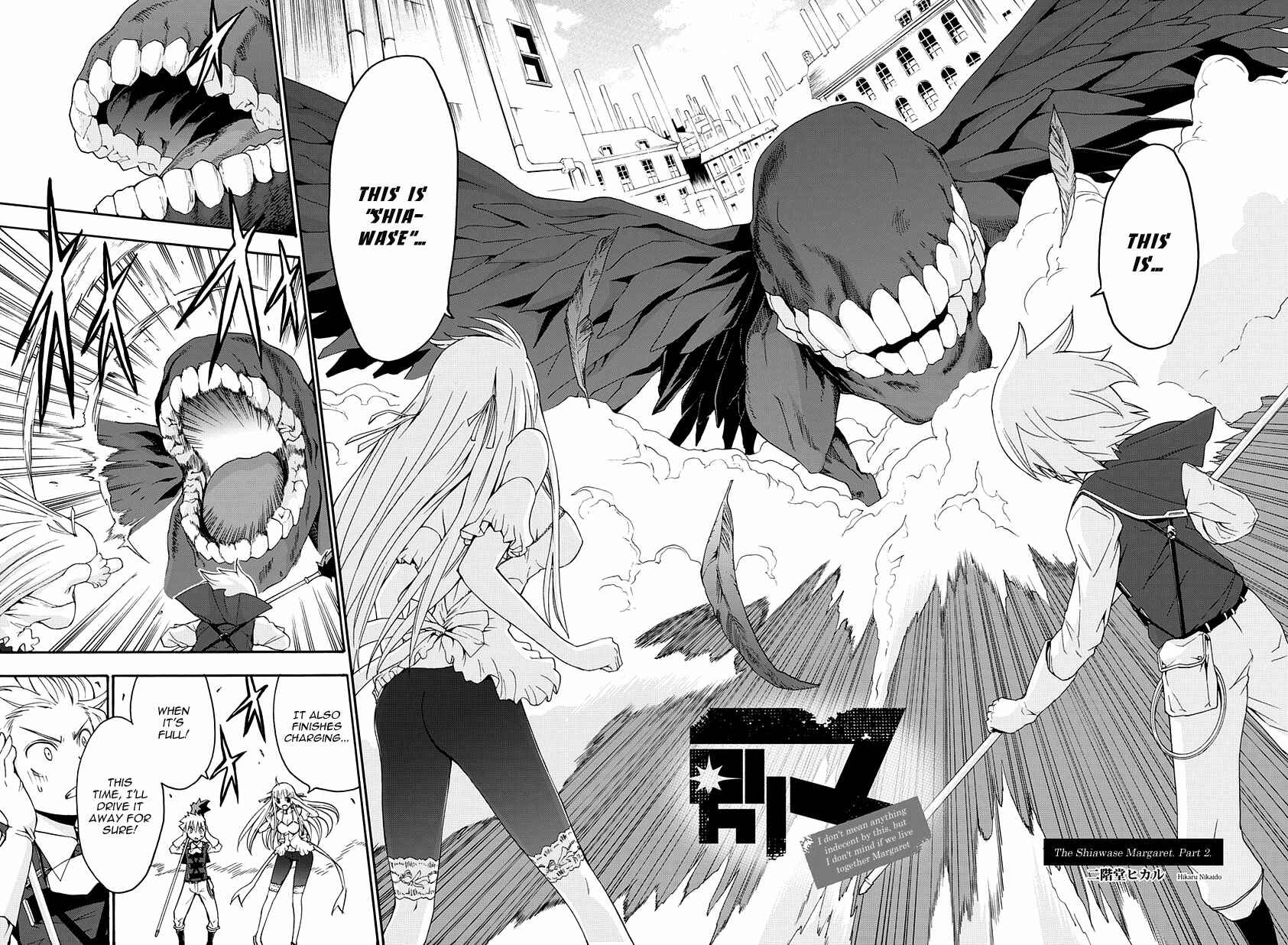 Page 3 Chapter 2 Betsuma