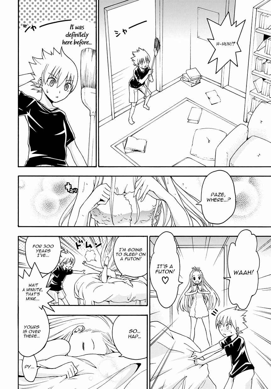 Page 36 Chapter 2 Betsuma