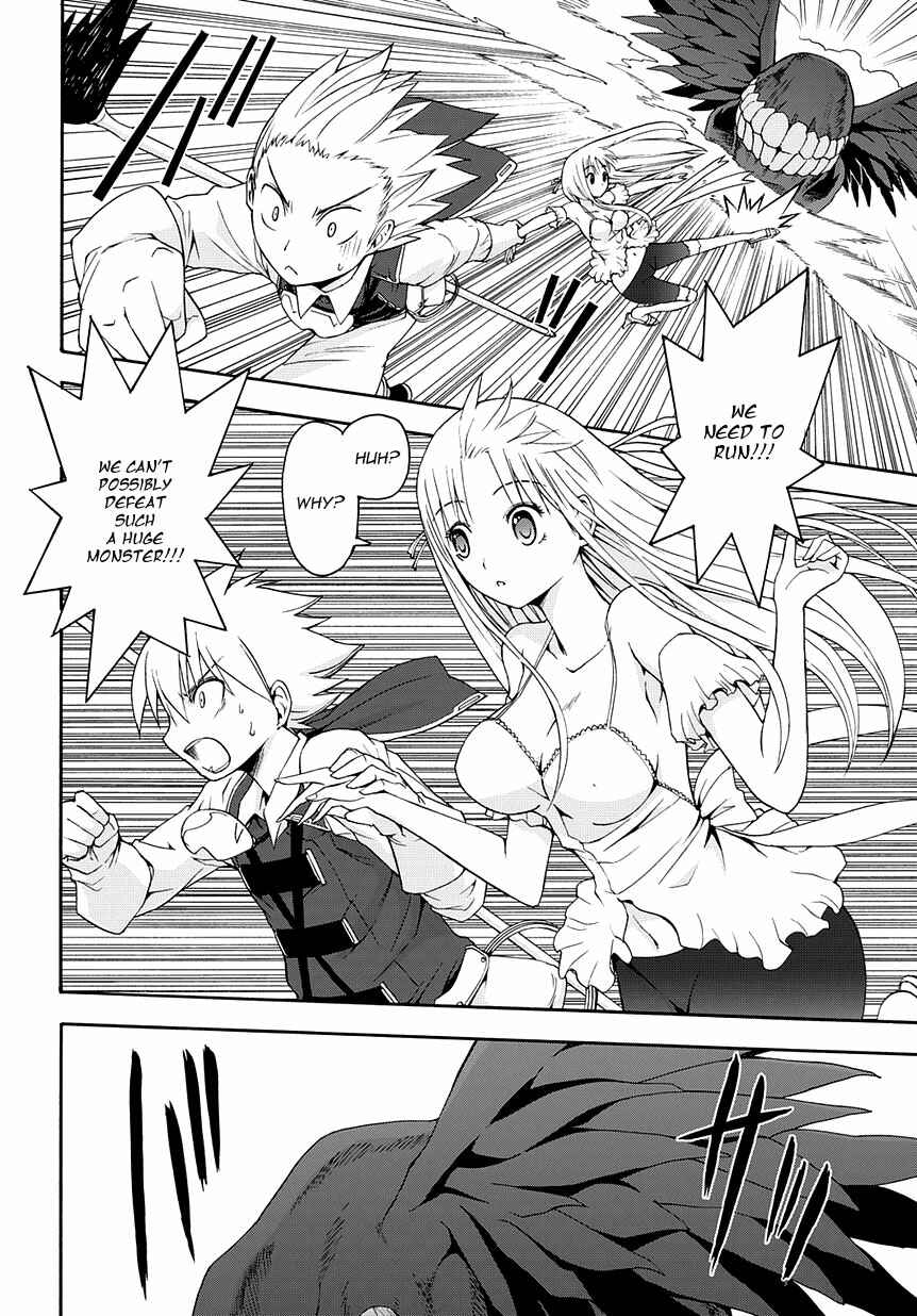 Page 4 Chapter 2 Betsuma