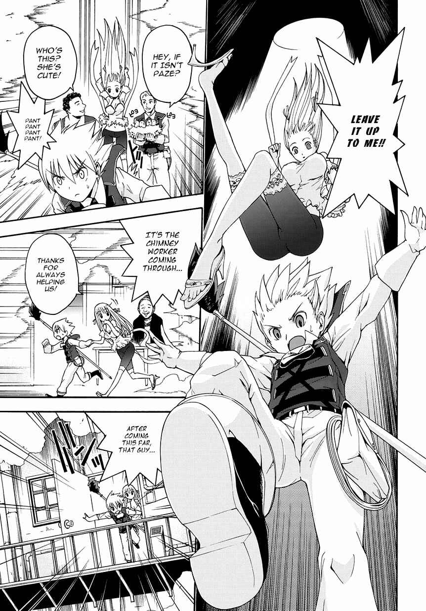Page 7 Chapter 2 Betsuma