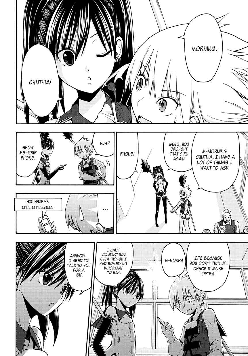 Page 11 Chapter 3 Betsuma