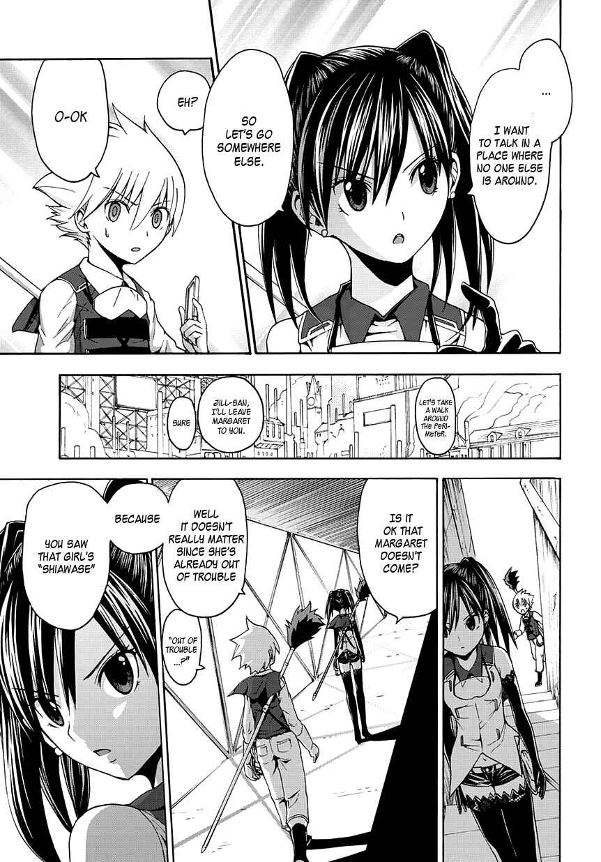 Page 12 Chapter 3 Betsuma