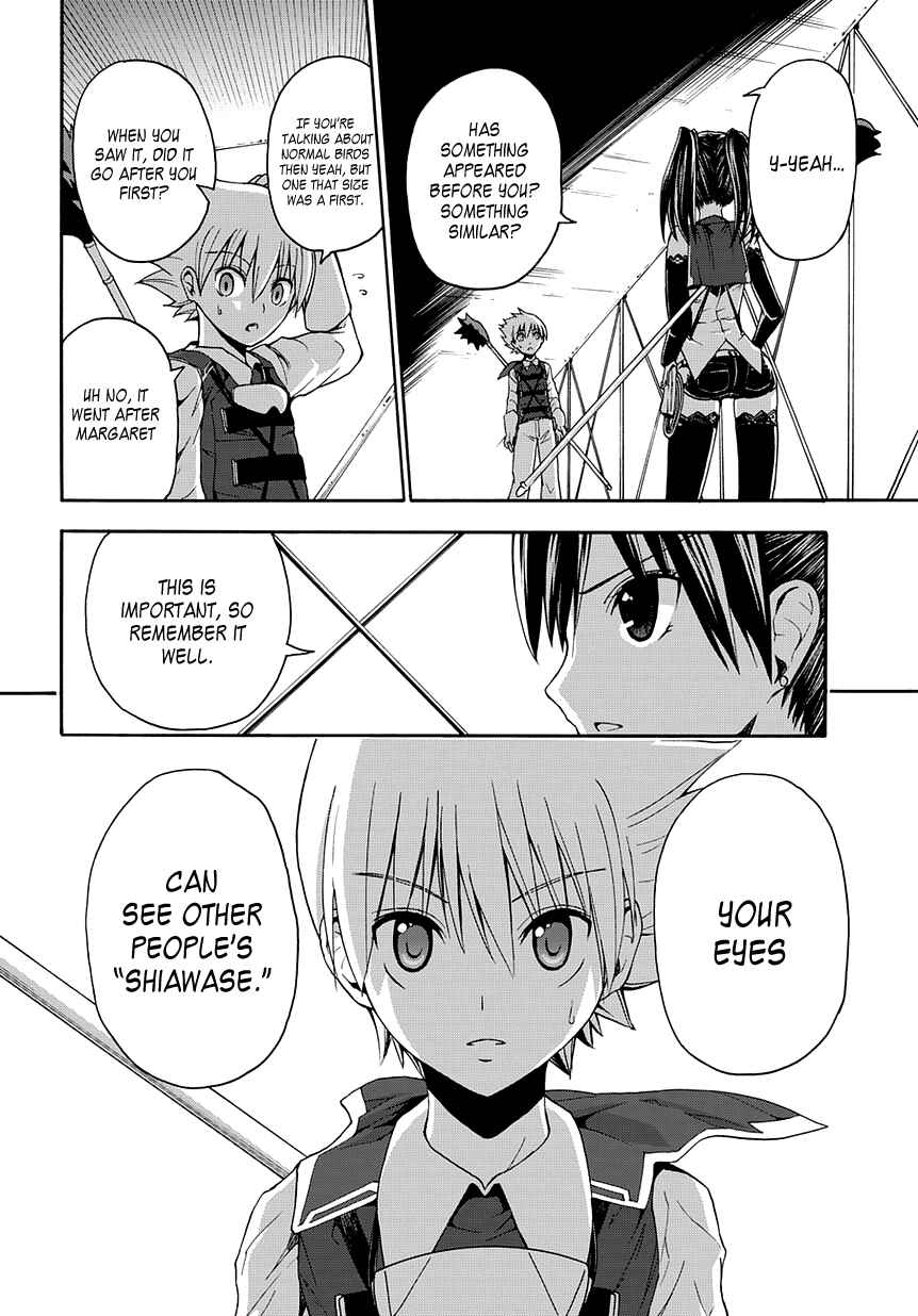 Page 13 Chapter 3 Betsuma