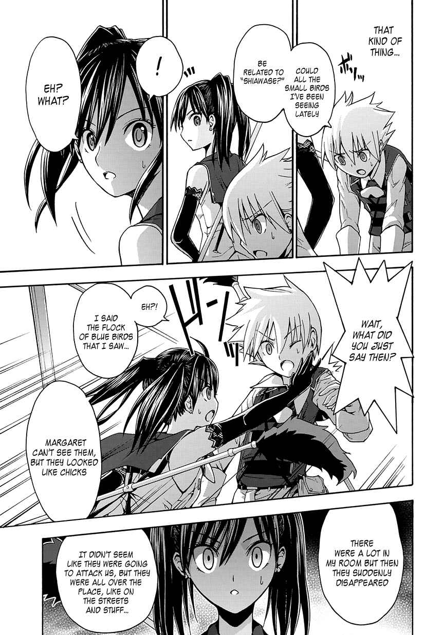 Page 20 Chapter 3 Betsuma