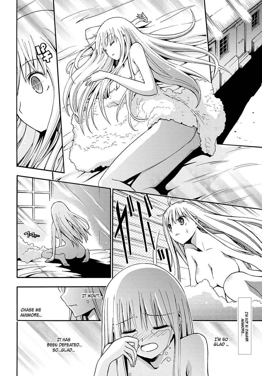 Page 3 Chapter 3 Betsuma