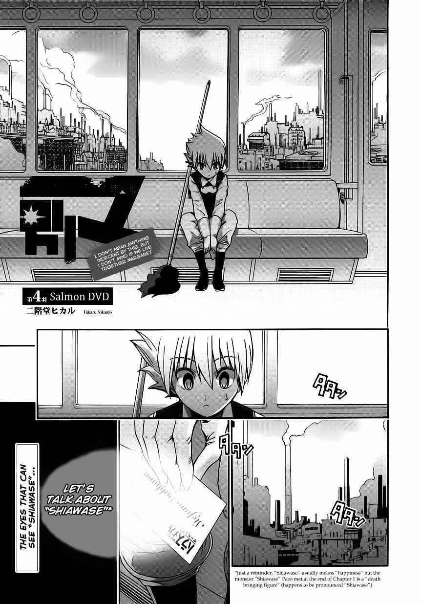 Page 1 Chapter 4 Betsuma