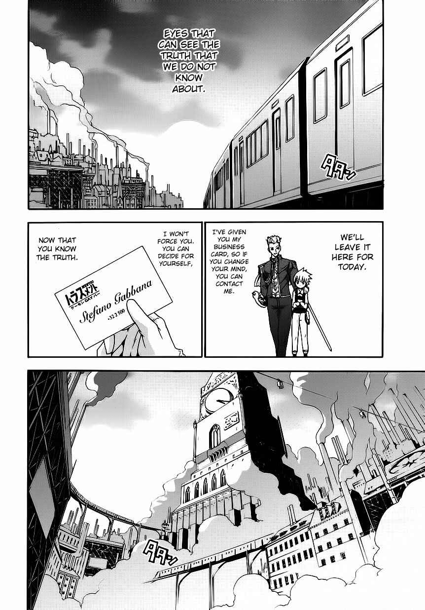 Page 13 Chapter 4 Betsuma