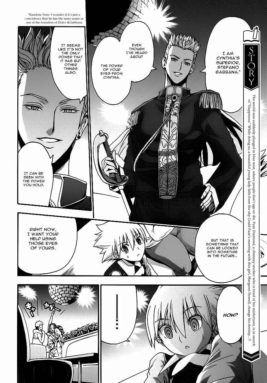 Page 2 Chapter 4 Betsuma