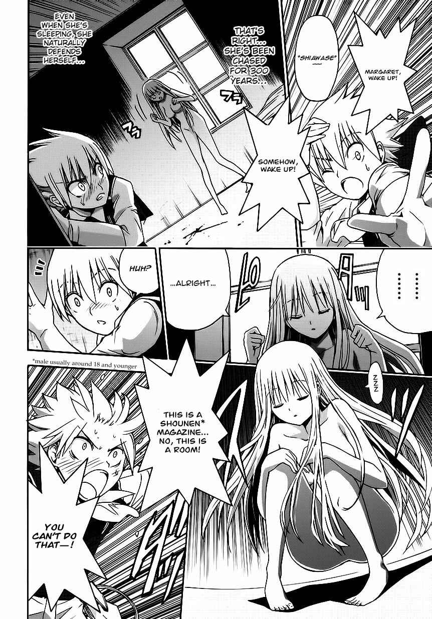 Page 27 Chapter 4 Betsuma