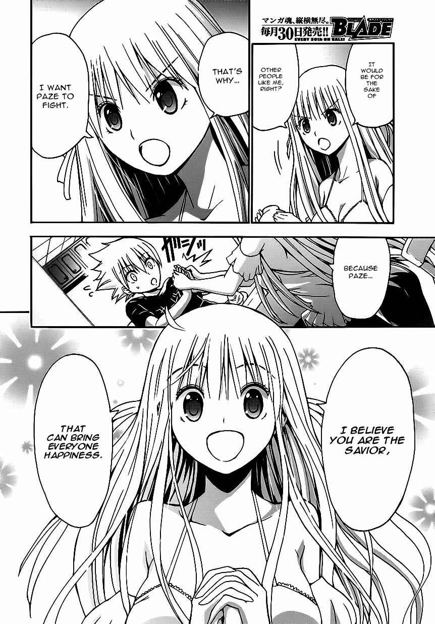 Page 31 Chapter 4 Betsuma