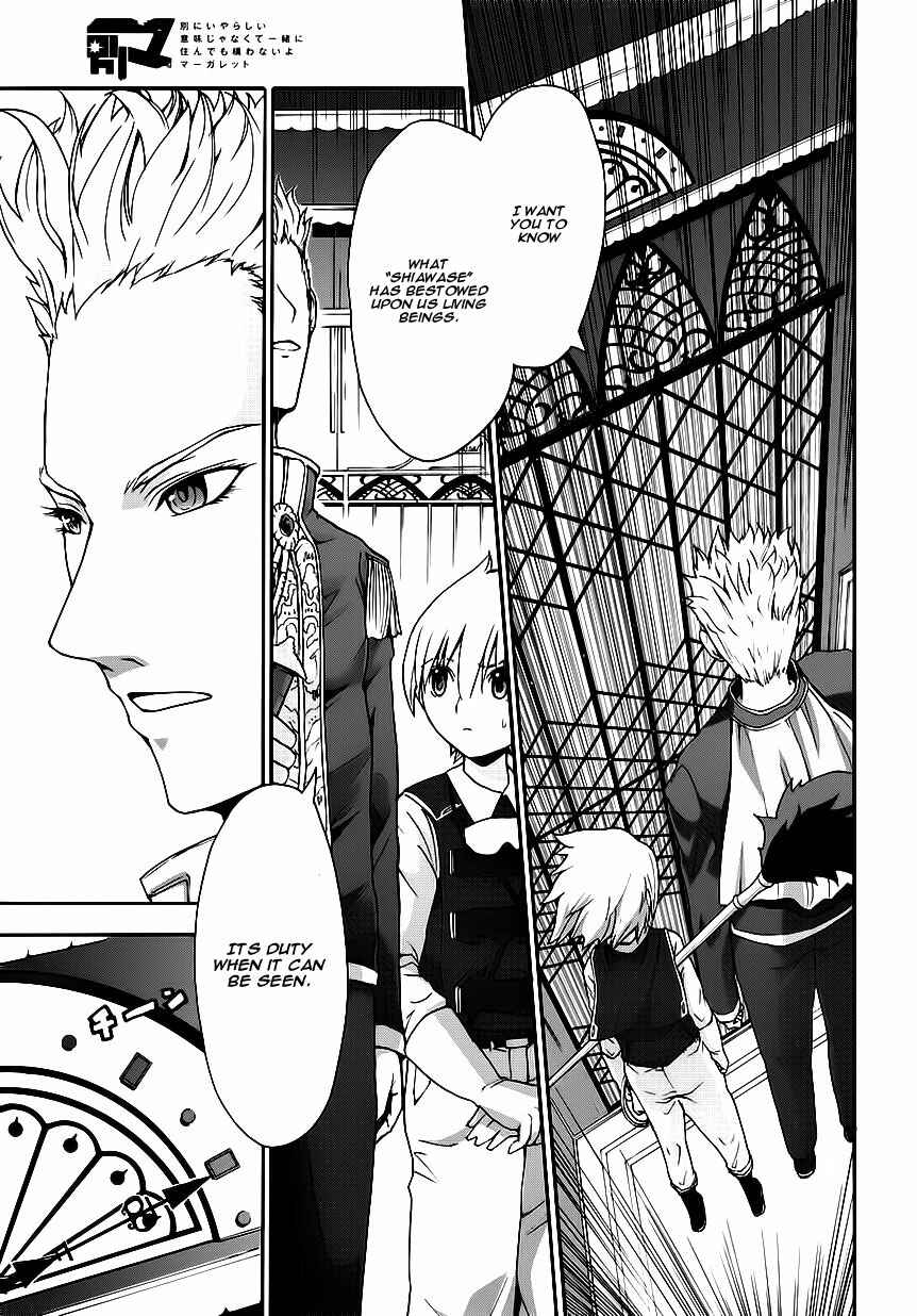 Page 7 Chapter 4 Betsuma