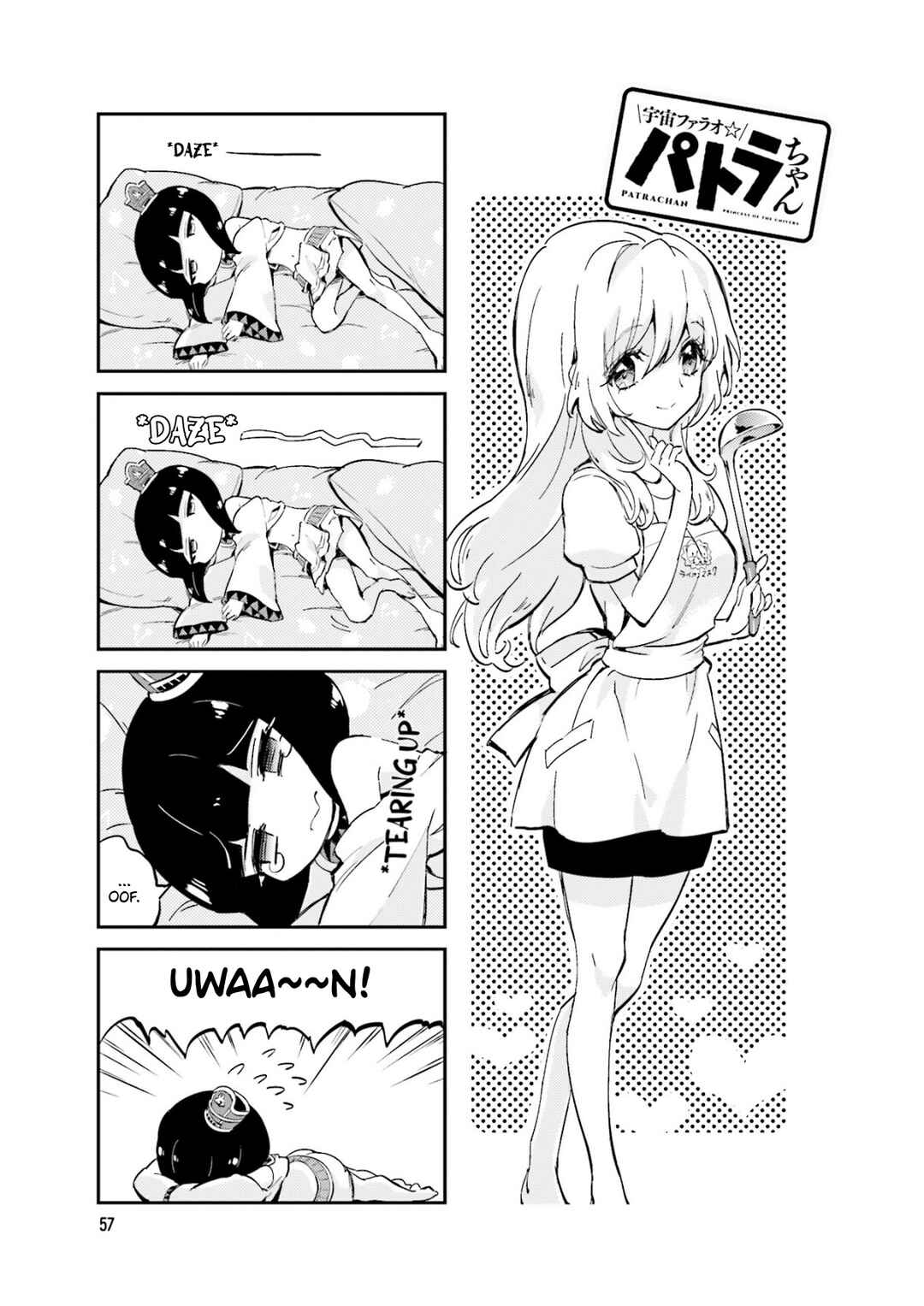 Page 1 Chapter 9 Space Pharaoh ☆ Patra-chan