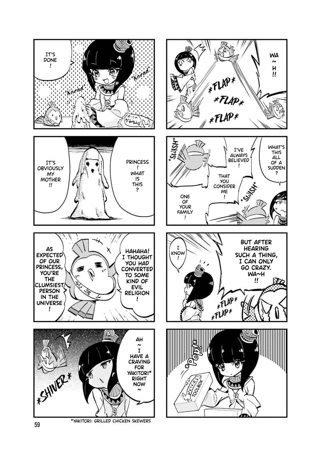 Page 3 Chapter 9 Space Pharaoh ☆ Patra-chan