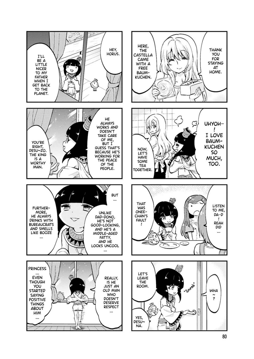 Page 6 Chapter 12 Space Pharaoh ☆ Patra-chan