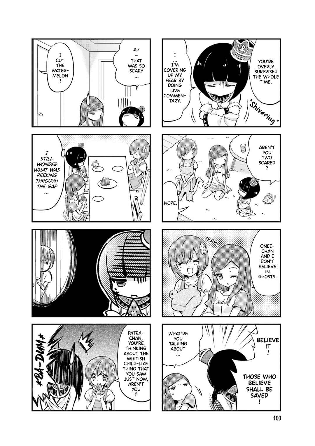 Page 2 Chapter 16 Space Pharaoh ☆ Patra-chan