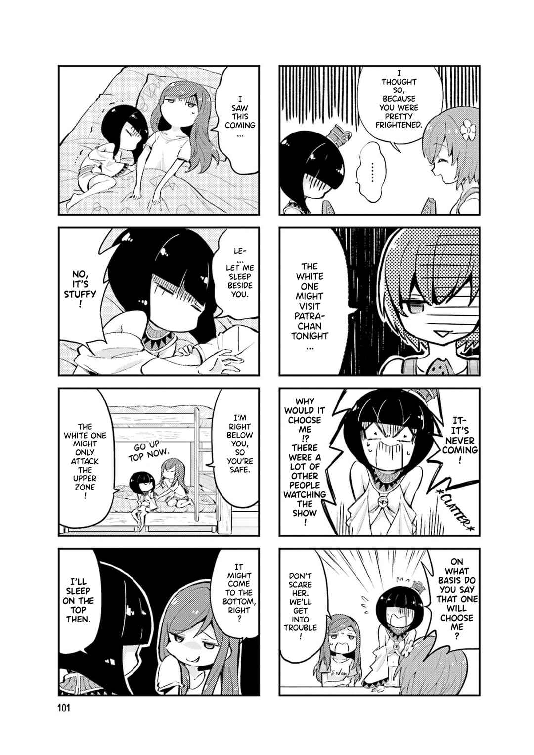 Page 3 Chapter 16 Space Pharaoh ☆ Patra-chan