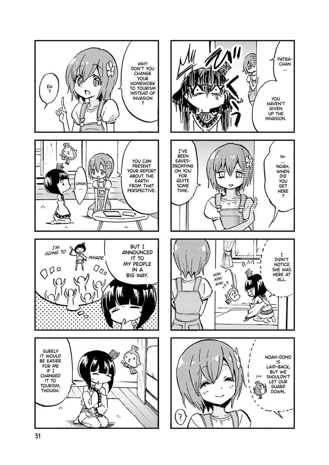 Page 5 Chapter 25 Space Pharaoh ☆ Patra-chan