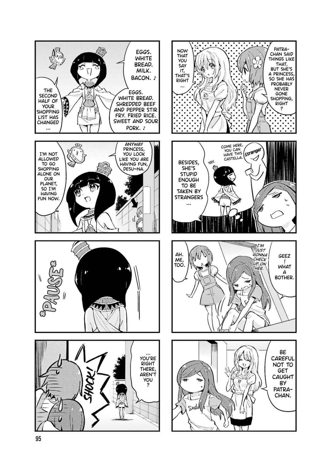 Page 3 Chapter 15 Space Pharaoh ☆ Patra-chan