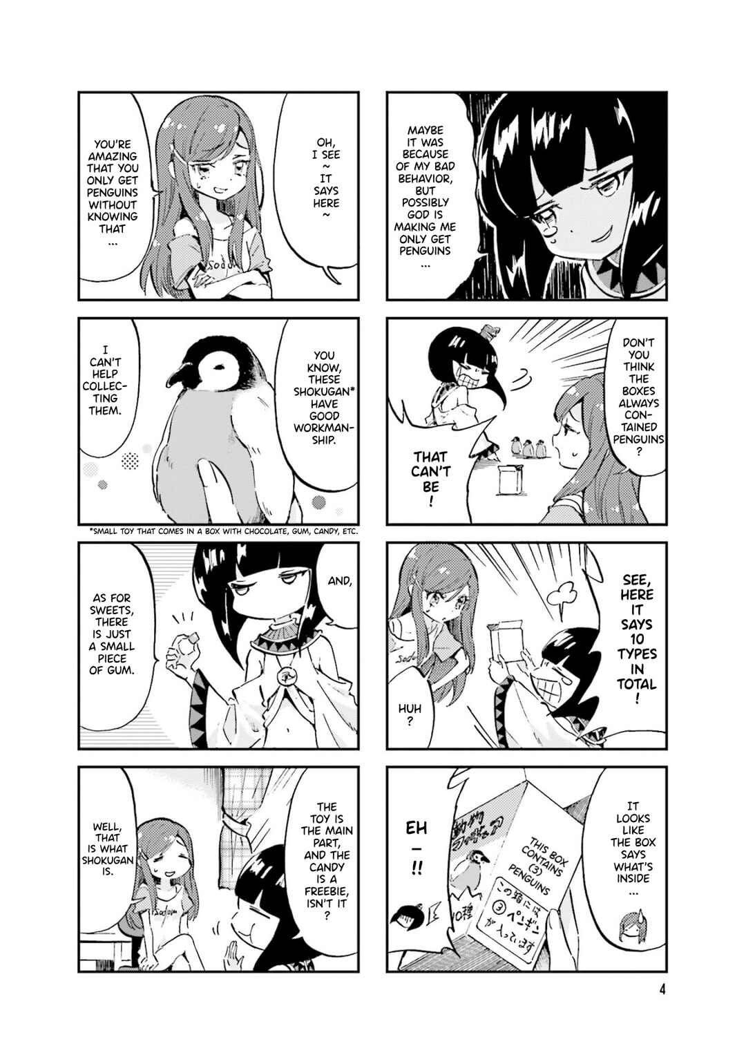 Page 2 Chapter 18 Space Pharaoh ☆ Patra-chan