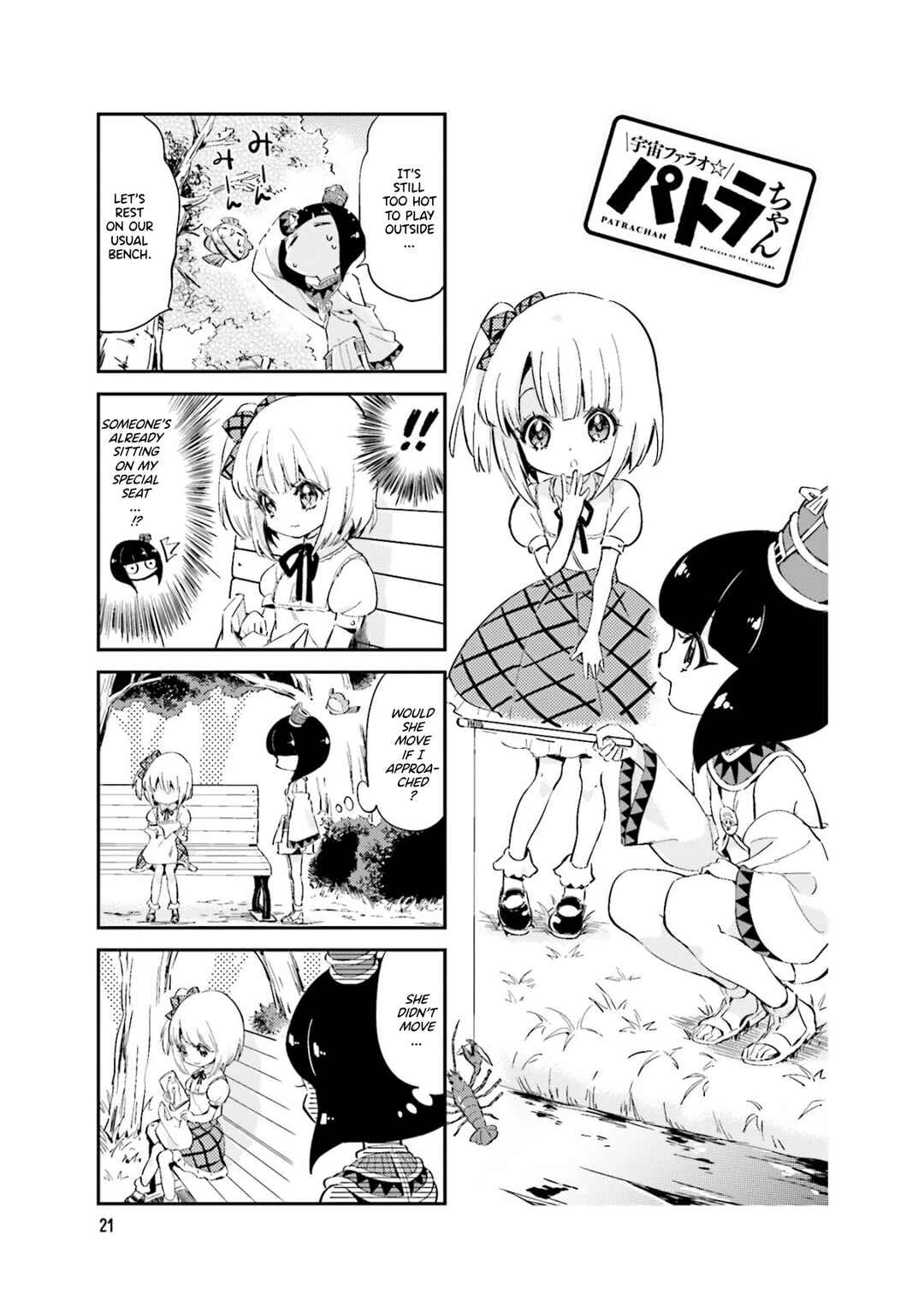 Page 1 Chapter 21 Space Pharaoh ☆ Patra-chan