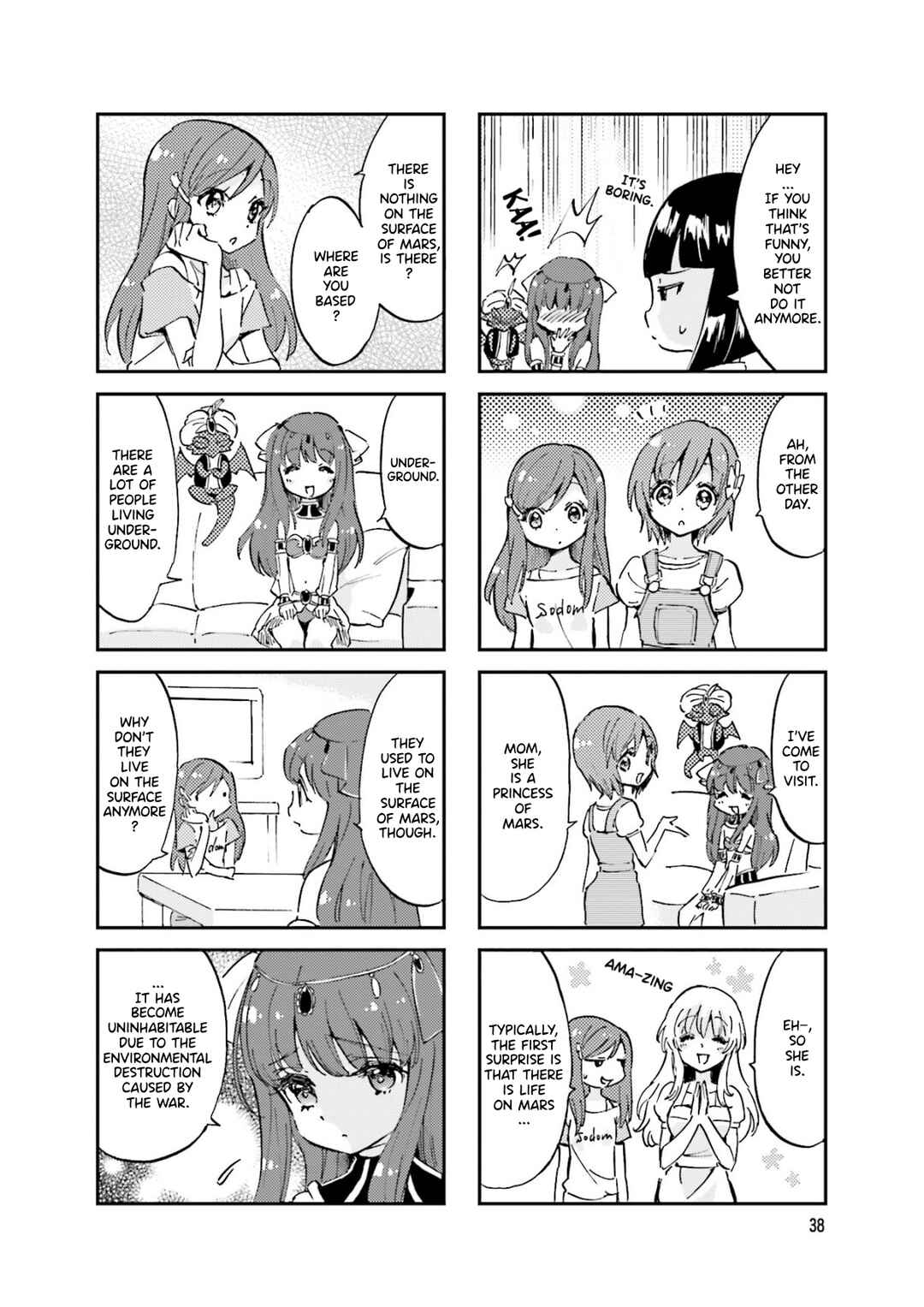 Page 4 Chapter 23 Space Pharaoh ☆ Patra-chan