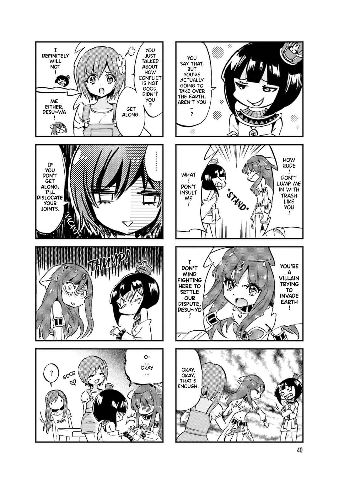 Page 6 Chapter 23 Space Pharaoh ☆ Patra-chan