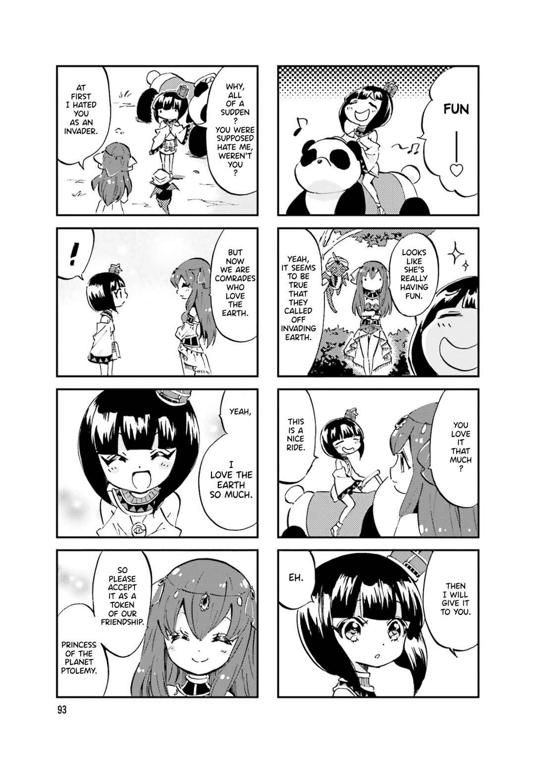 Page 3 Chapter 32 Space Pharaoh ☆ Patra-chan