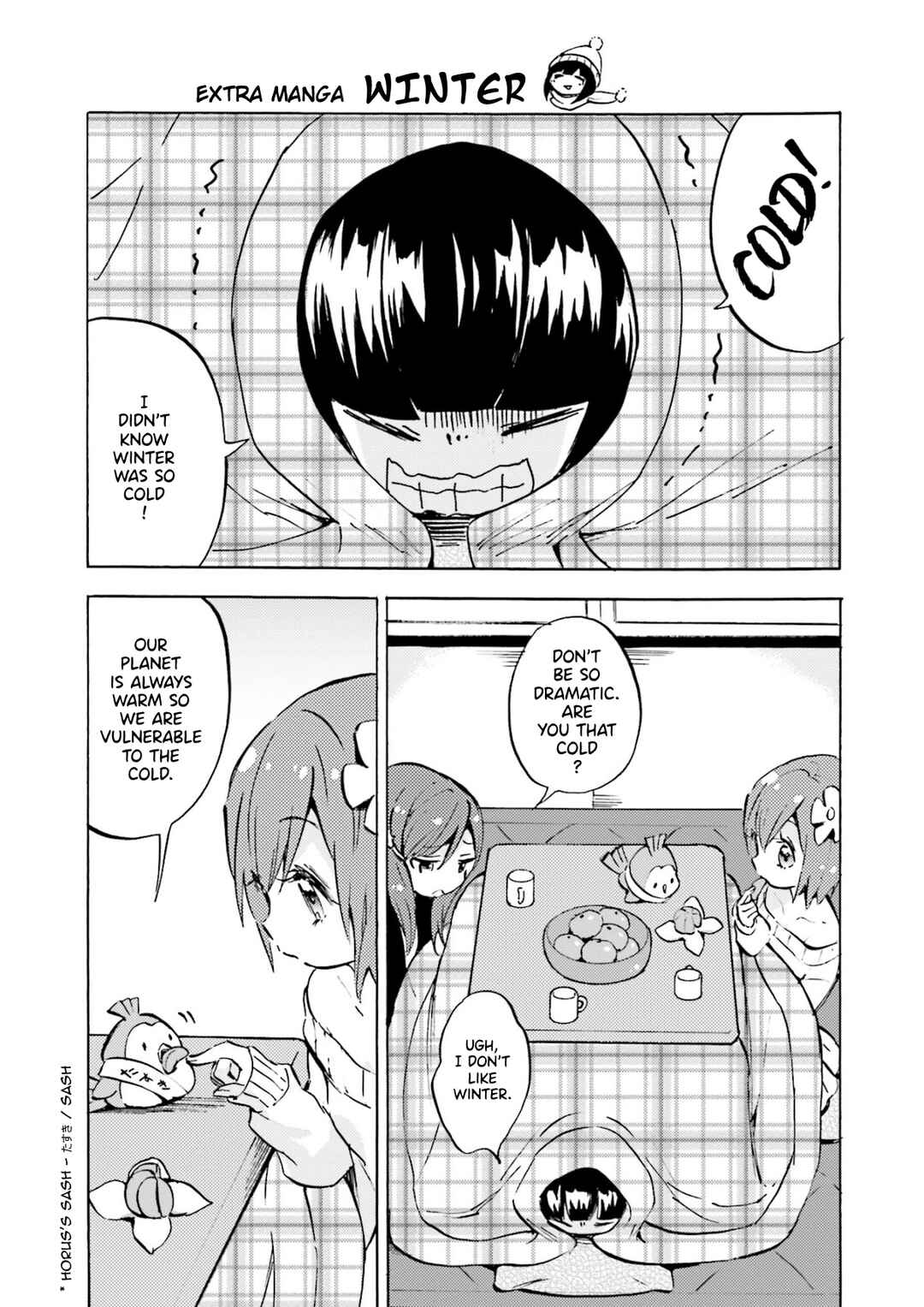 Page 1 Chapter 34.1 Space Pharaoh ☆ Patra-chan
