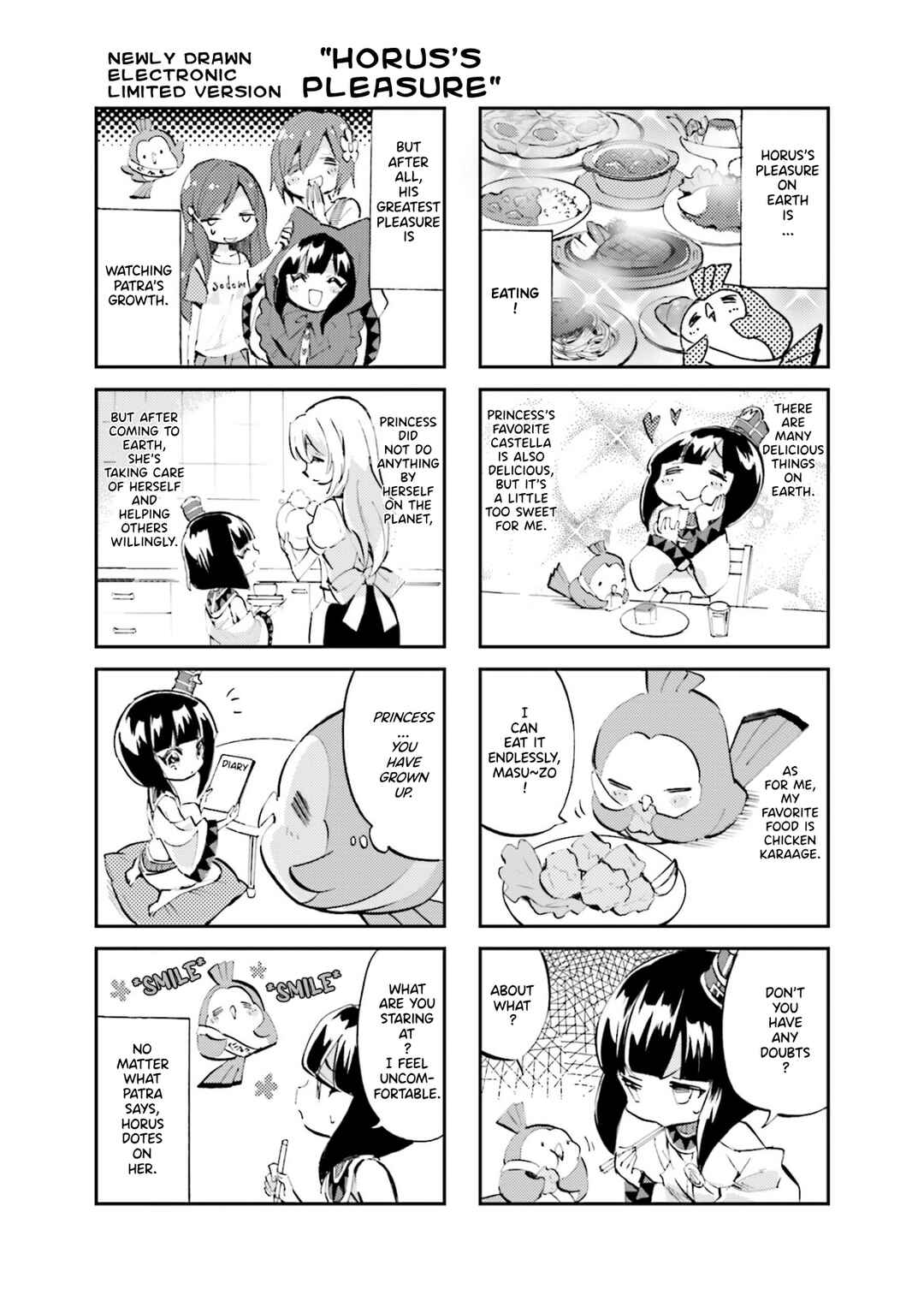 Page 6 Chapter 34.1 Space Pharaoh ☆ Patra-chan