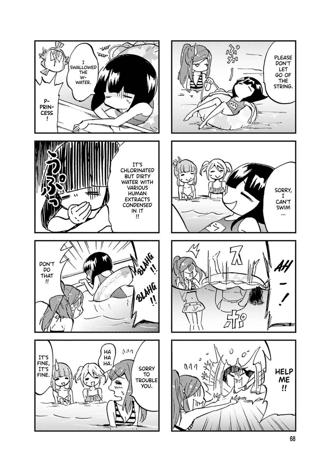 Page 2 Chapter 28 Space Pharaoh ☆ Patra-chan
