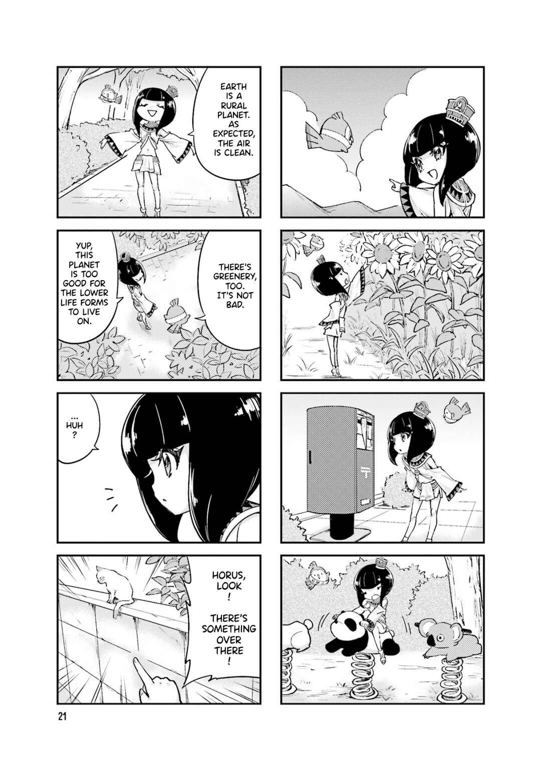 Page 3 Chapter 3 Space Pharaoh ☆ Patra-chan