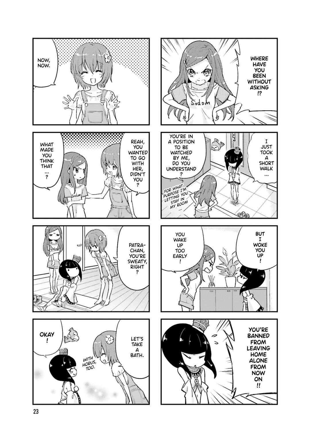Page 5 Chapter 3 Space Pharaoh ☆ Patra-chan