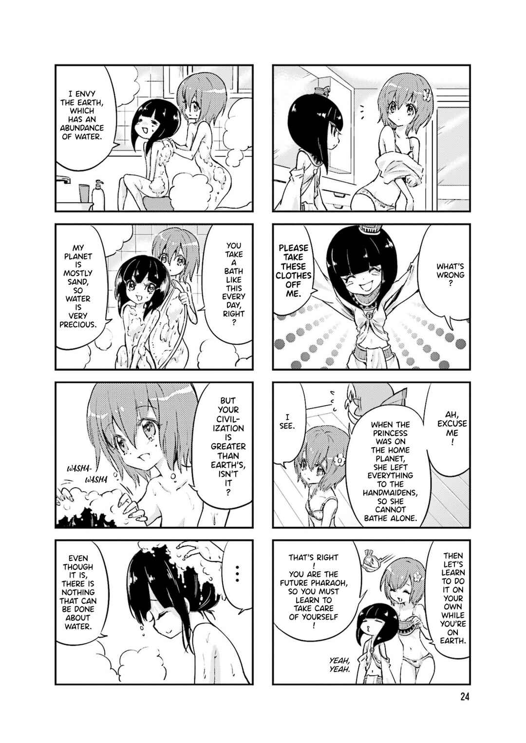 Page 6 Chapter 3 Space Pharaoh ☆ Patra-chan