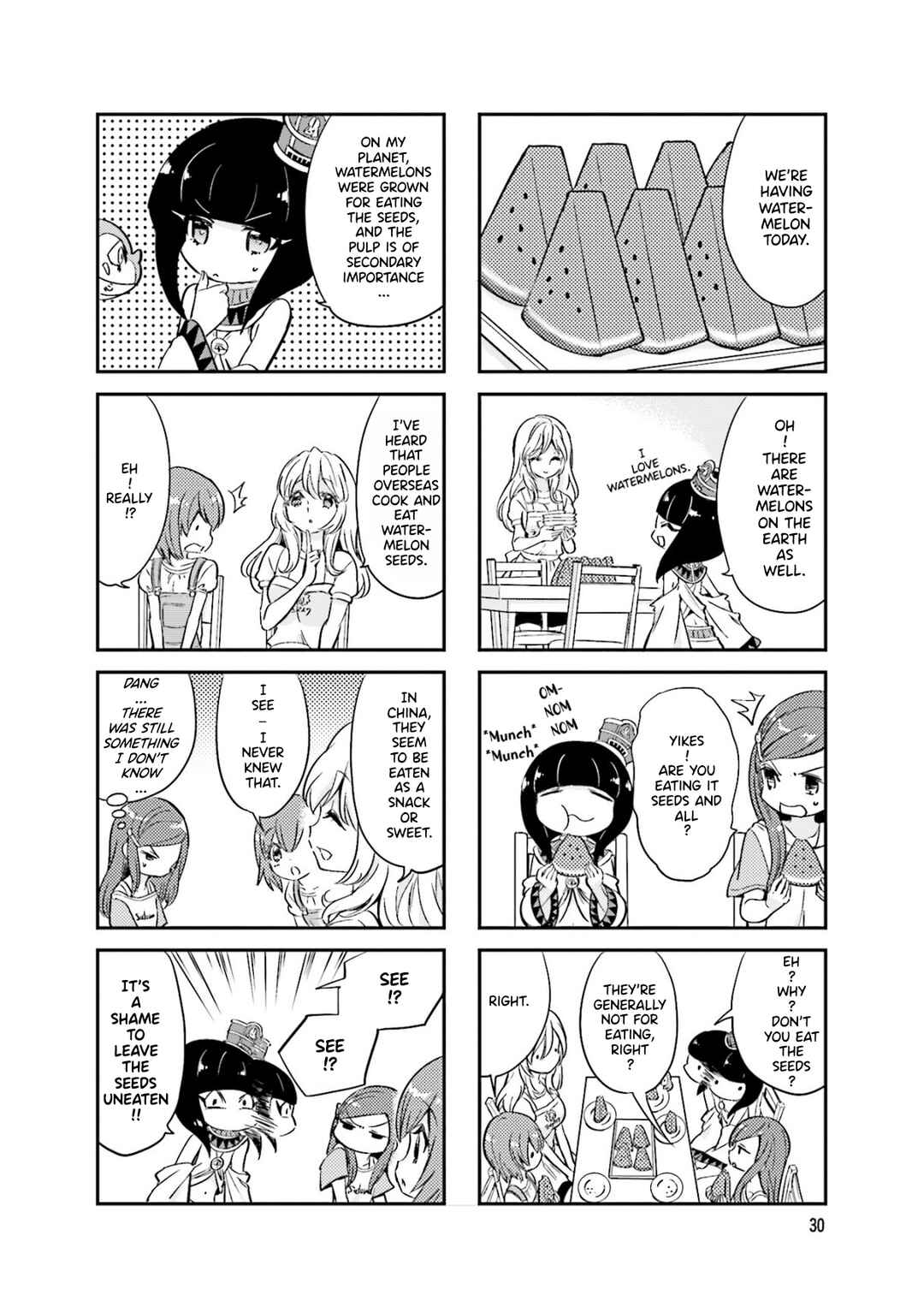 Page 5 Chapter 4 Space Pharaoh ☆ Patra-chan