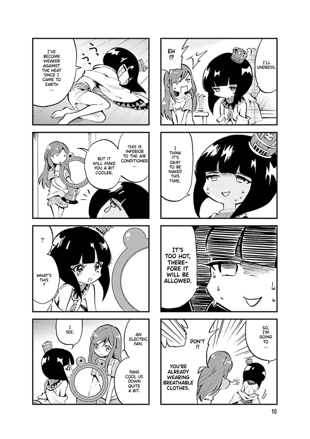 Page 2 Chapter 19 Space Pharaoh ☆ Patra-chan