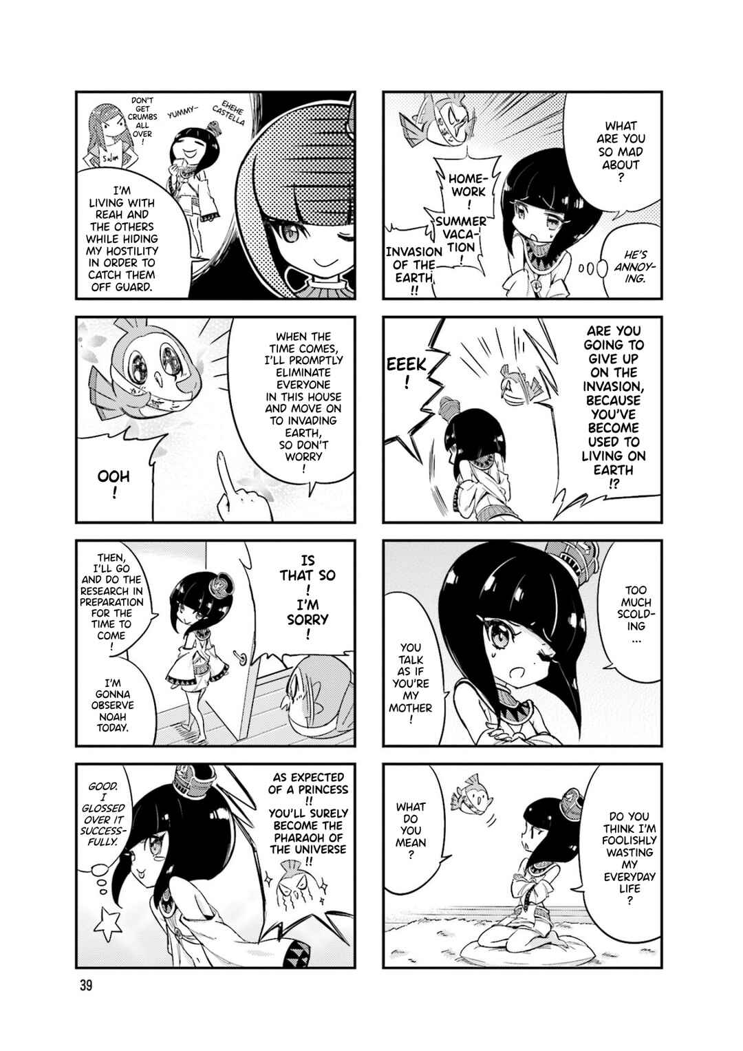 Page 2 Chapter 6 Space Pharaoh ☆ Patra-chan