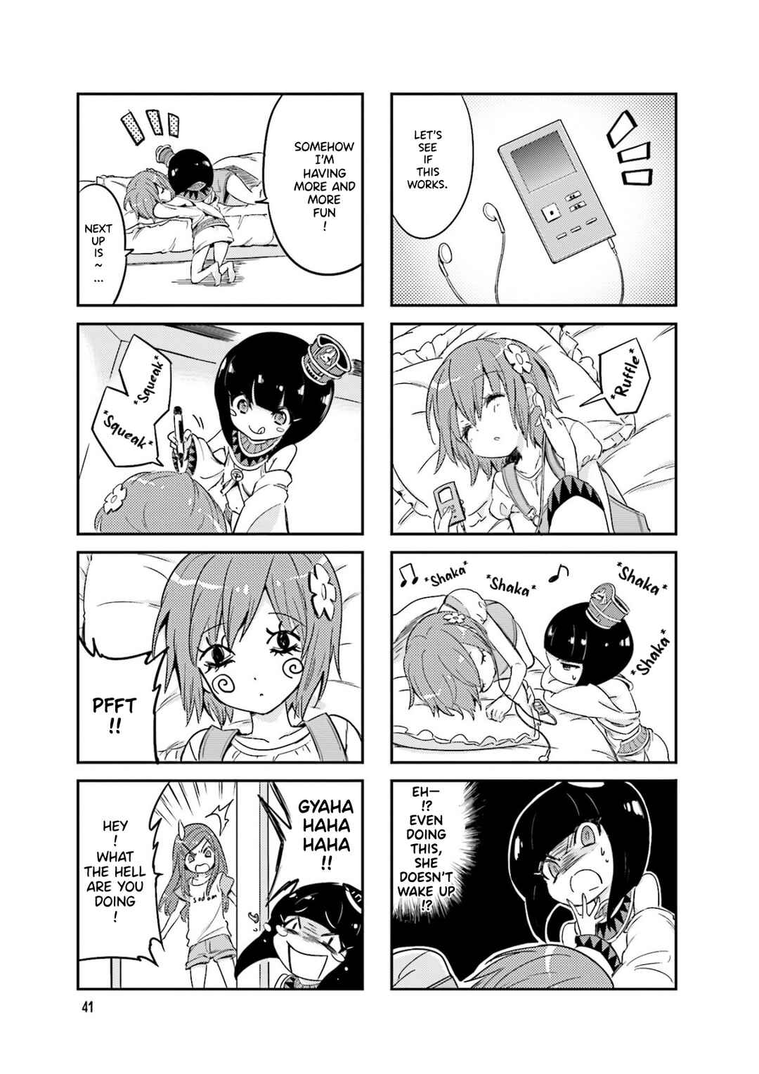 Page 4 Chapter 6 Space Pharaoh ☆ Patra-chan