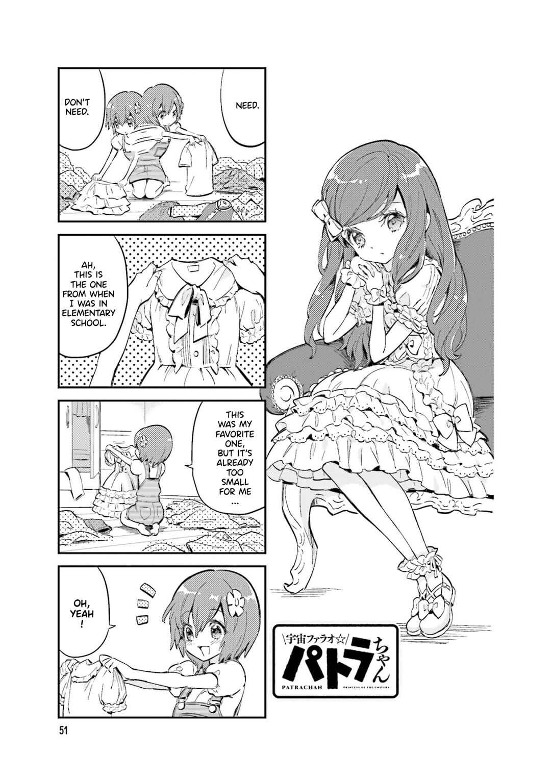 Page 1 Chapter 8 Space Pharaoh ☆ Patra-chan