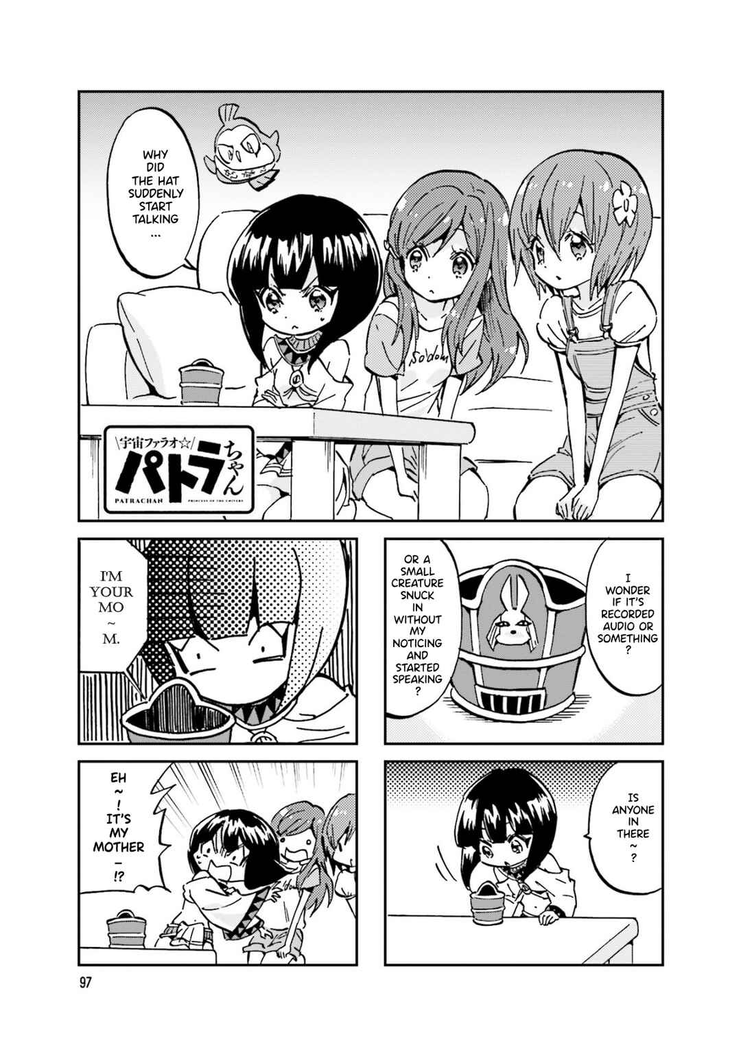 Page 1 Chapter 33 Space Pharaoh ☆ Patra-chan