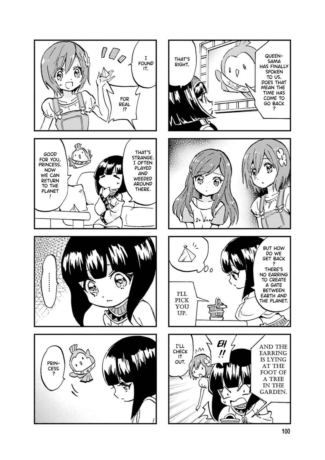 Page 4 Chapter 33 Space Pharaoh ☆ Patra-chan