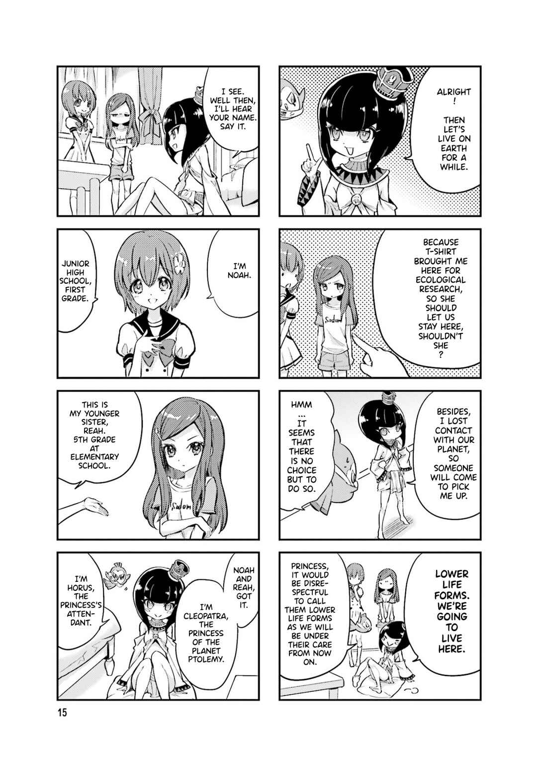 Page 5 Chapter 2 Space Pharaoh ☆ Patra-chan