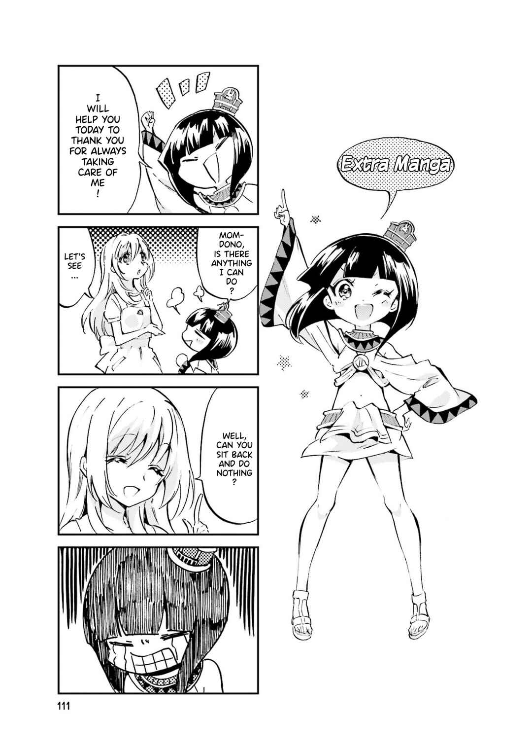 Page 1 Chapter 17.1 Space Pharaoh ☆ Patra-chan