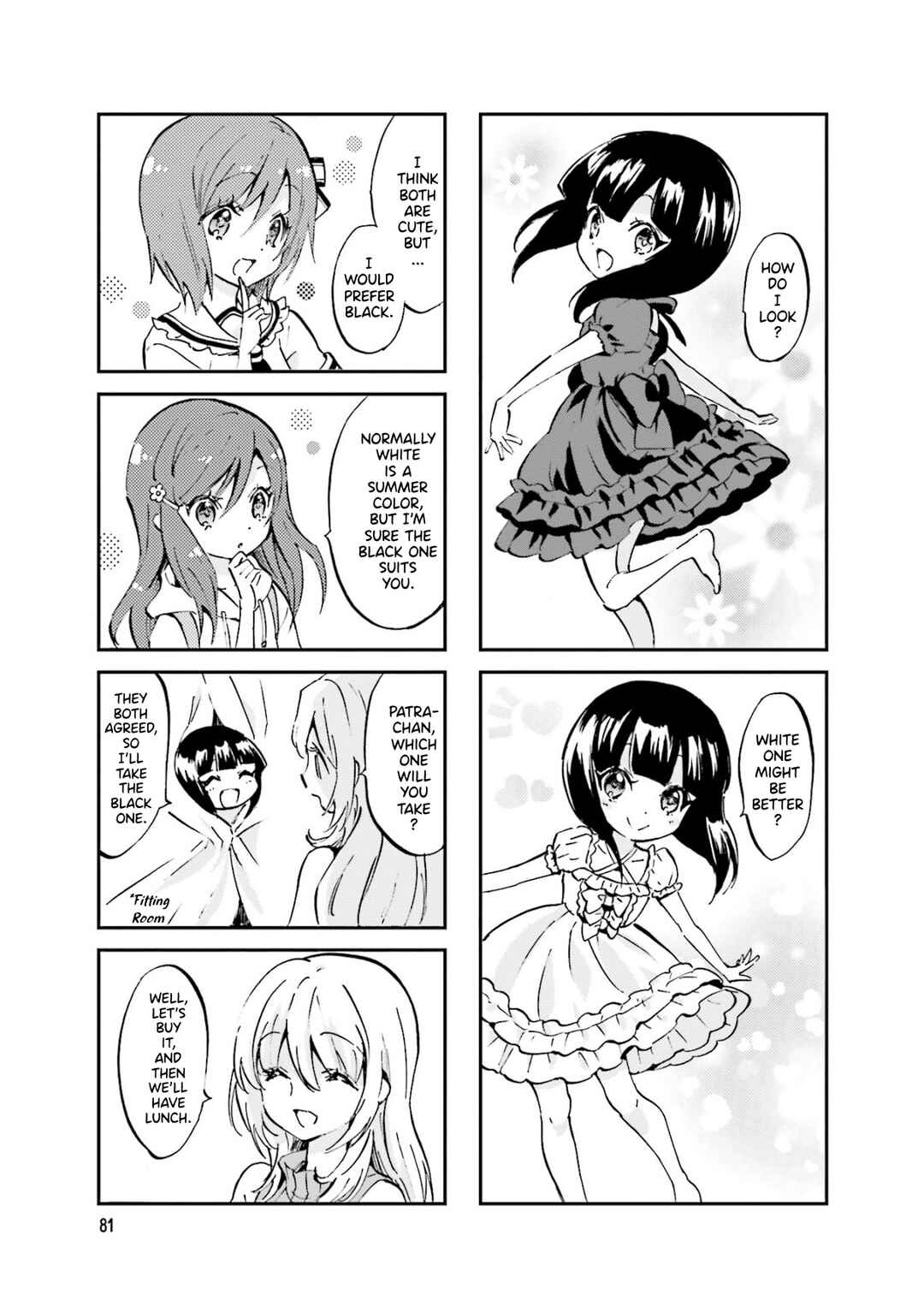 Page 3 Chapter 30 Space Pharaoh ☆ Patra-chan