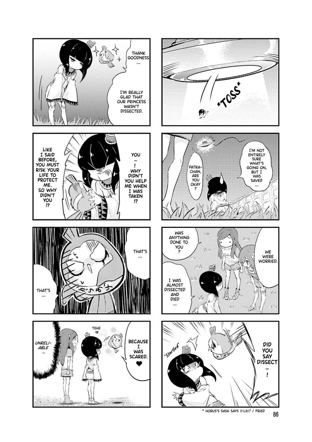 Page 6 Chapter 13 Space Pharaoh ☆ Patra-chan