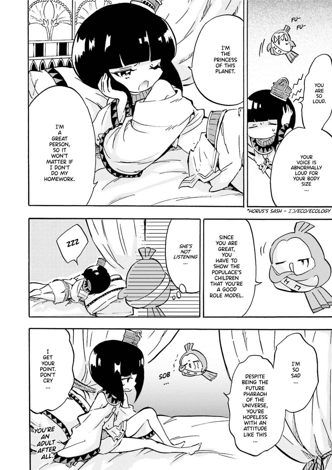 Page 2 Chapter 17 Space Pharaoh ☆ Patra-chan