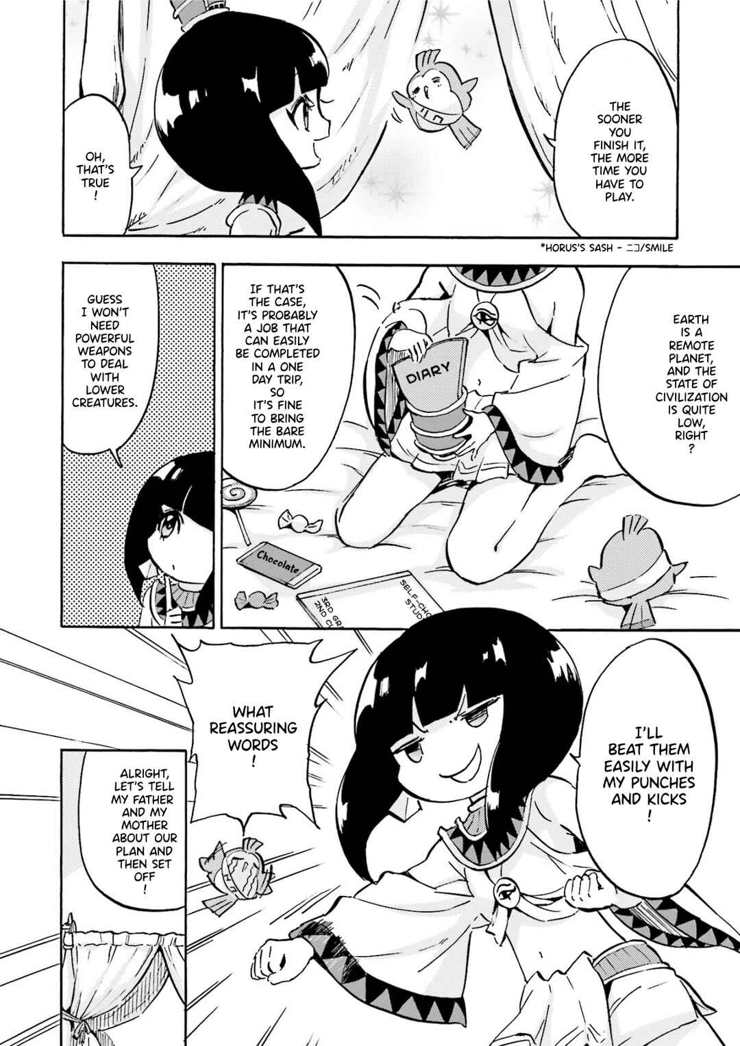 Page 4 Chapter 17 Space Pharaoh ☆ Patra-chan