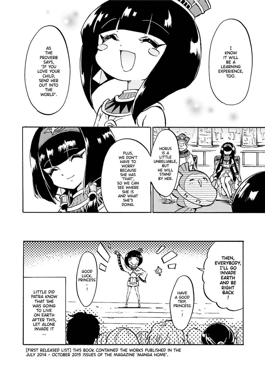 Page 6 Chapter 17 Space Pharaoh ☆ Patra-chan