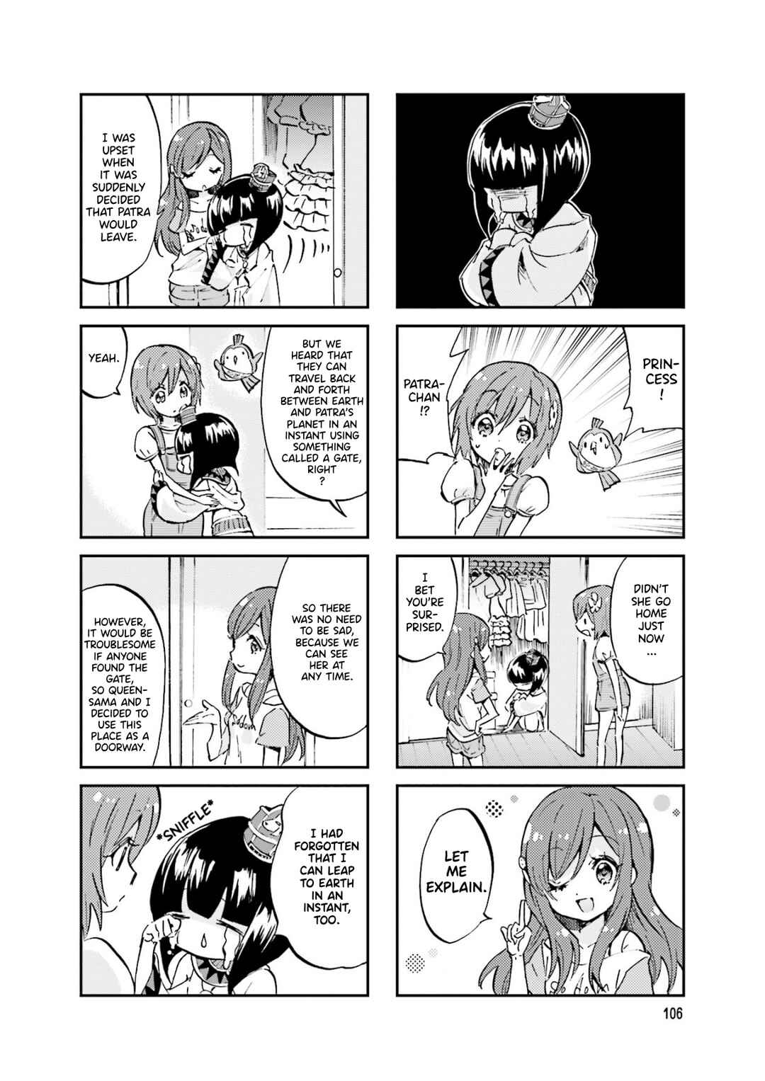 Page 4 Chapter 34 Space Pharaoh ☆ Patra-chan