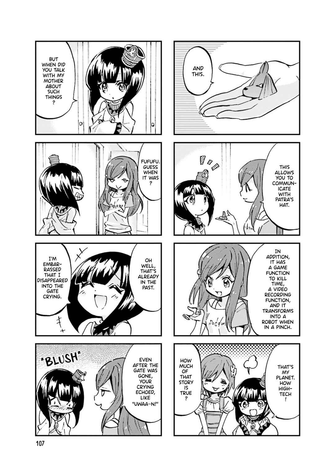 Page 5 Chapter 34 Space Pharaoh ☆ Patra-chan